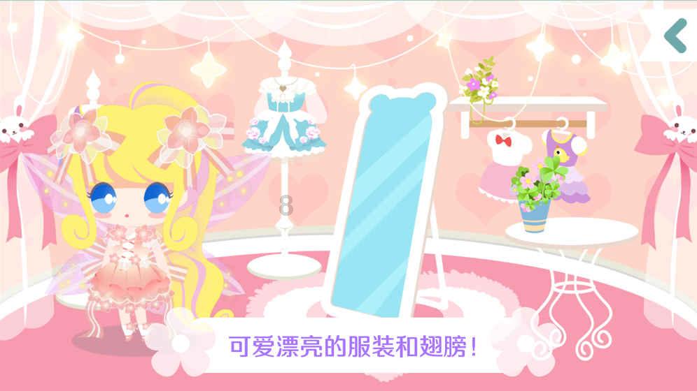 王跃文：永中先生