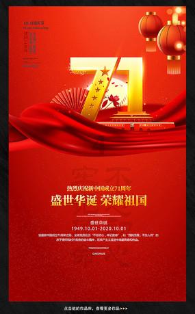 寻找丢失物品