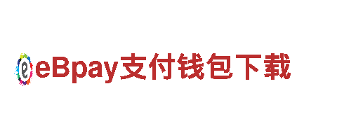 专业环保公司9博体育官方下载地址，服务保障您的生活环境
